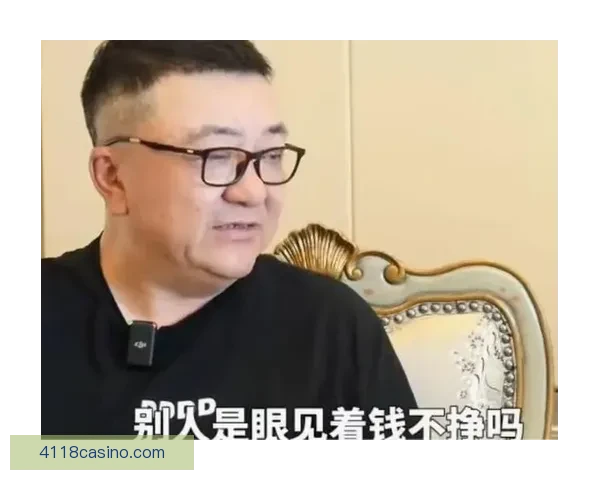 洁董路吉言如果能赢越南我们就是冠军赛前豪言点燃全队冲冠信心